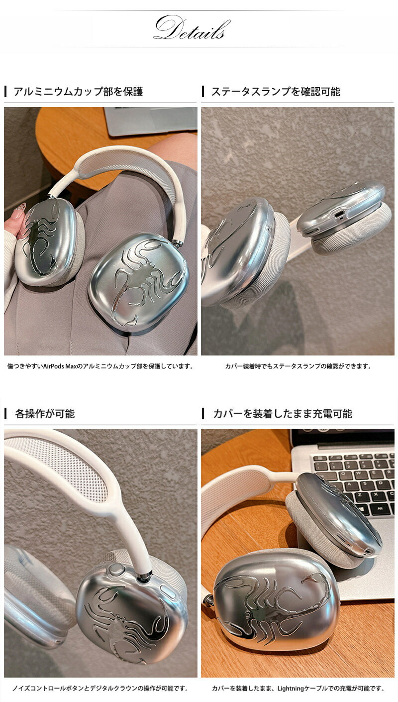 美品】Apple AirPods Max シルバー 元箱付き - メルカリ