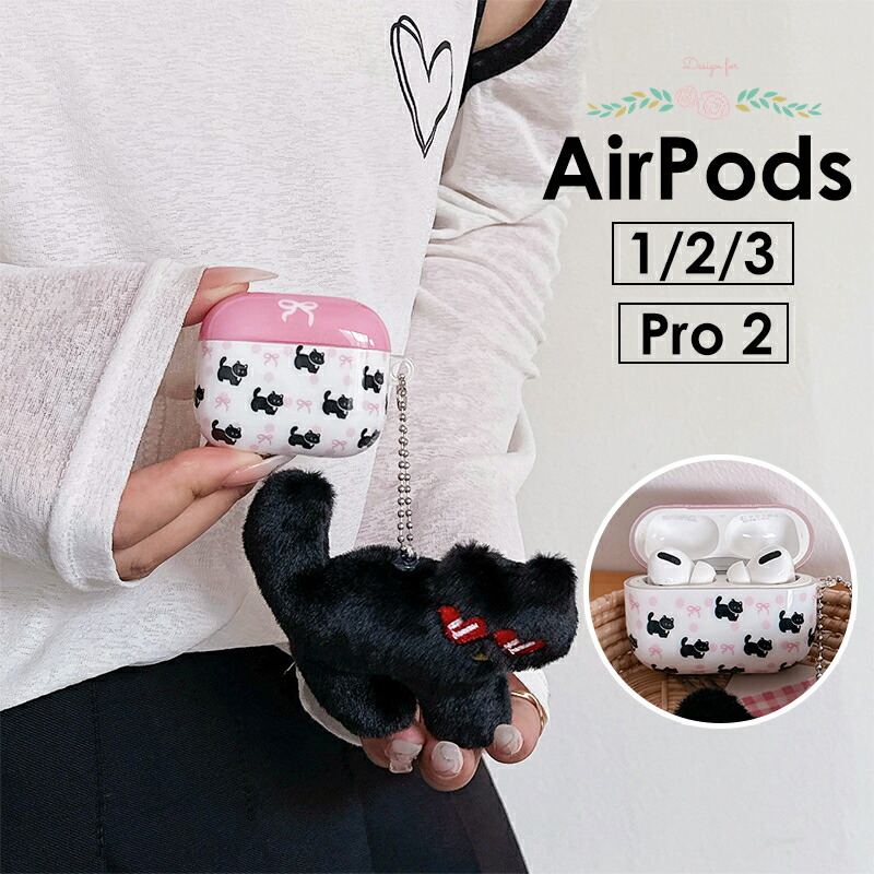 ねこ@即購入AirPods Pro2 AirPods Pro2 ねこ耳ケース - メルカリ