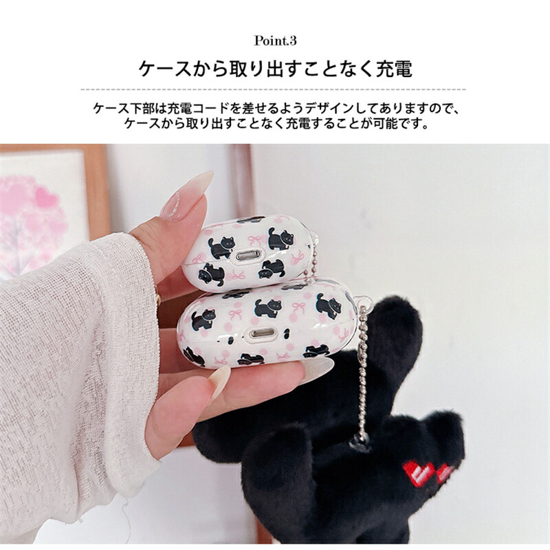 ぬいぐるみ 猫 ストラップ付 AirPods Pro 第2世代 2 ケース 猫柄 ぬいぐるみ 猫 ストラップ付 AirPods Pro 第2世代 2 ケース 猫柄