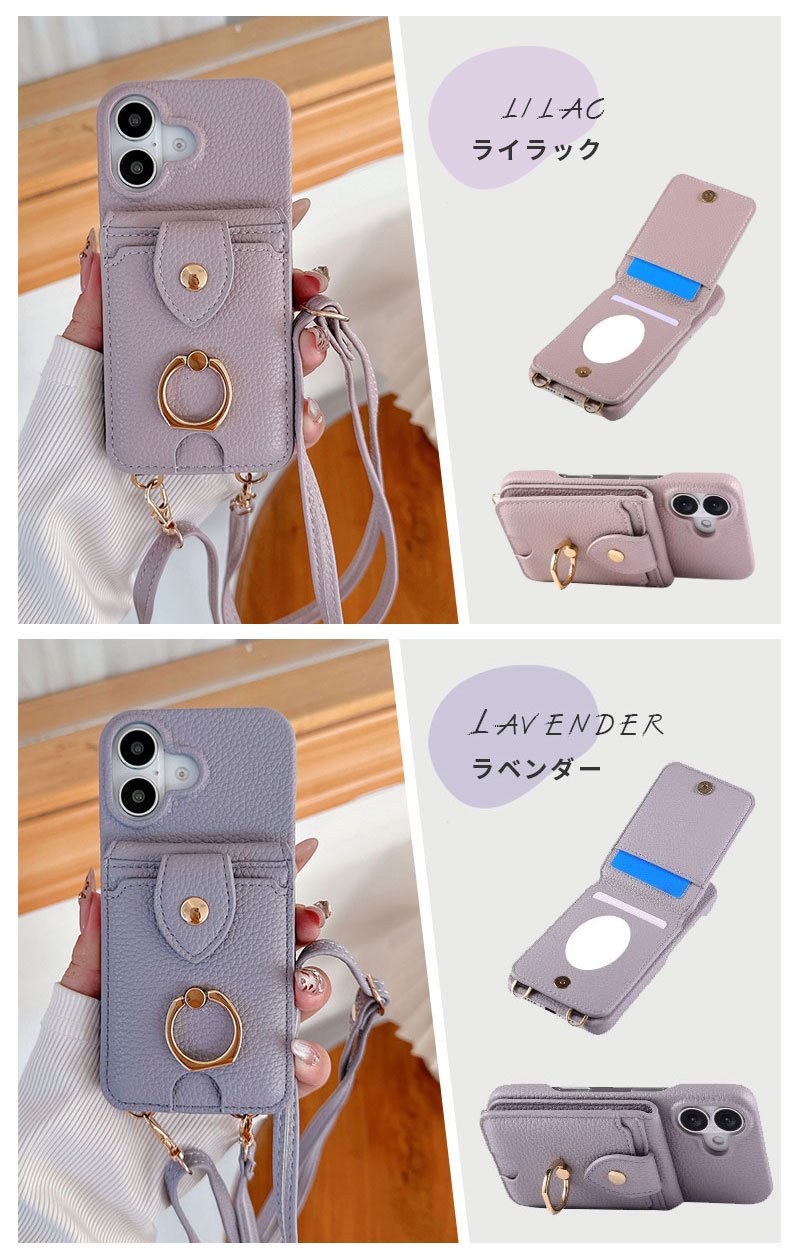 小馬チャーム付き カード収納 iPhoneケース 15/16/17対応 iphoneケース 多機種対応 スマホケース ショルダー ストラップ付き