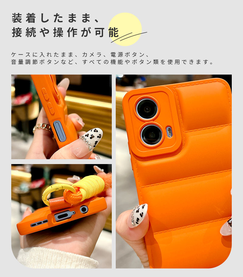 スマホケース moto g13/g53j/g53y 5Gケース キルティング g64