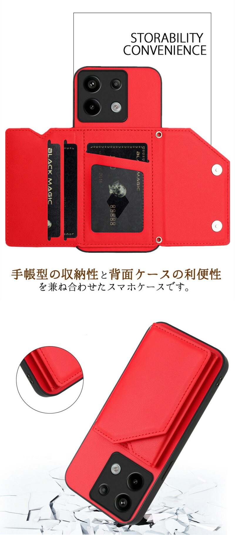 Redmi Note 13 Pro+ 5G ケース 耐衝撃 redmi note pro 5g 背面カード