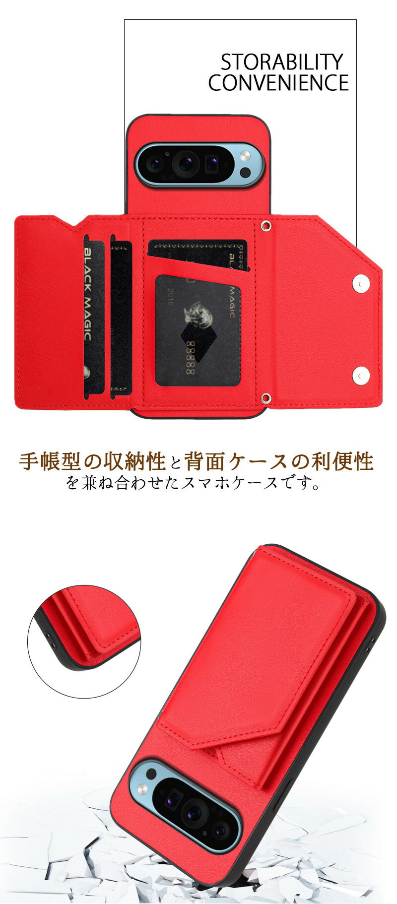 Google Pixel 9a 本体 ケース付き Google Pixel 9a ケース 9 Pro XL 8a 8 Pixel7a 7 リング付きケース