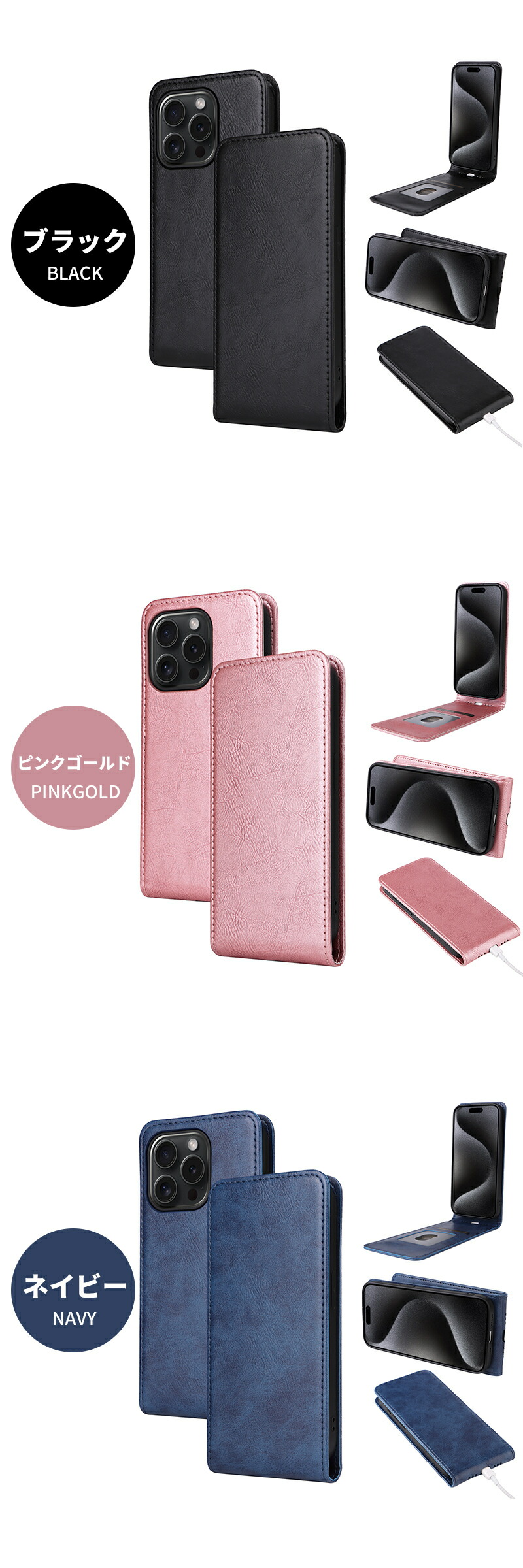KKページ【新品未使用】iphoneスマホケース15、16 Apple スマホケース iPhone 16 Pro Max 15 14 Plus13 13 12 11 7