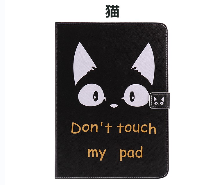 アイパッドミニ4カバー iPad Mini 4 保護ケース猫 手帳型 軽量 iPad Mini 4 ケースオートスリープ 樹 ipad mini 4 手帳型ケース虎｜initial-k｜06