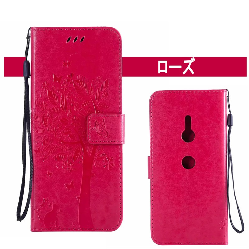 エクスペリアXZ3ケース 花柄 キラキラ 可愛い Xperia XZ3ケース