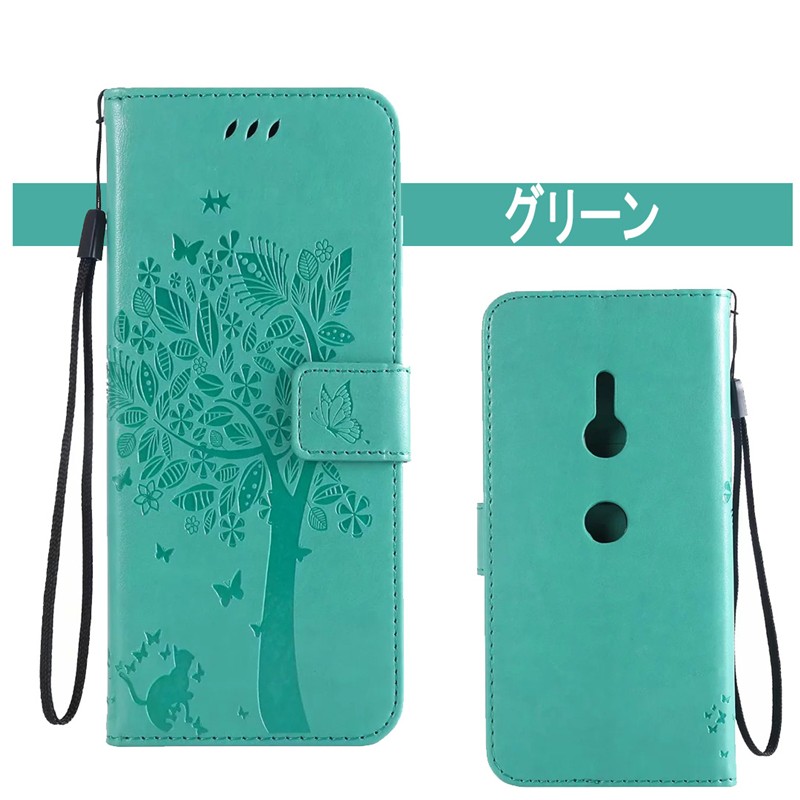 本格派ま！ エクスペリアXZ3ケース 花柄 XZ3ケース Xperia 可愛い キラキラ その他