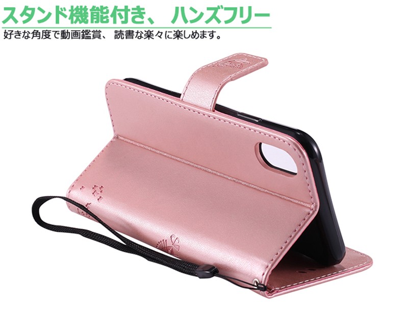 iPhoneXケース手帳型 花柄 猫柄 アイフォンXケースかわいい