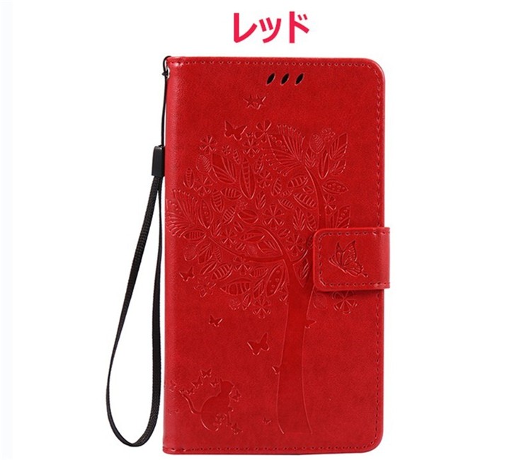 Sony Xperia Z3 Z3 Compactケース手帳型 樹 猫 So 01g Sol26カバーかわいい 花柄 カード収納エクスペリア Z3 カバー Xperia Z3 Compact So 02gカバー耐衝撃 Dm Gh Treeflower 81 イニシャル K 通販 Yahoo ショッピング Sony Xperia Z3 Z3 Compactケース手帳型 樹 猫 So 01g Sol26カバーかわいい 花柄 カード収納エクスペリア Z3 カバー Xperia Z3 Compact So 02gカバー耐衝撃 Dm Gh Treeflower 81 イニシャル K 通販 Yahoo ショッピング