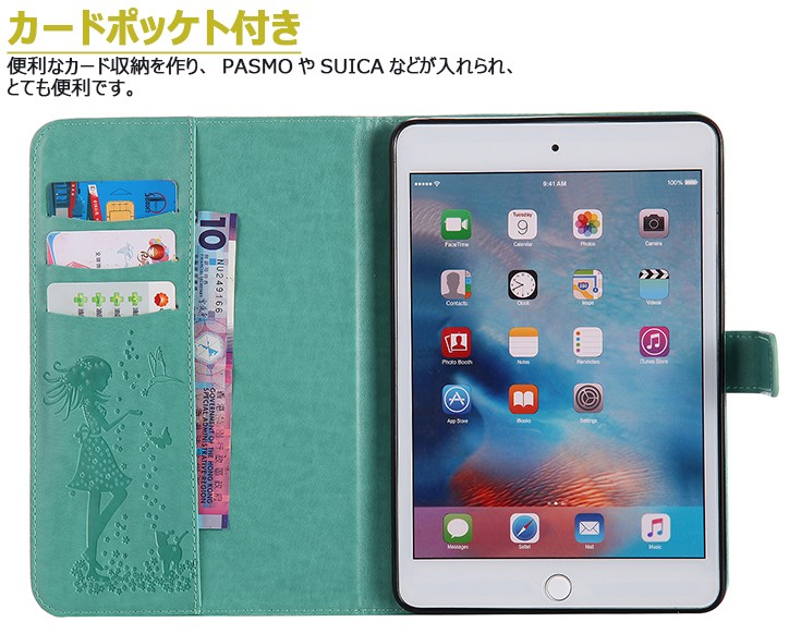 iPad Mini 4 ケースオートスリープ 花柄 ipad mini 4 手帳型ケース少女 