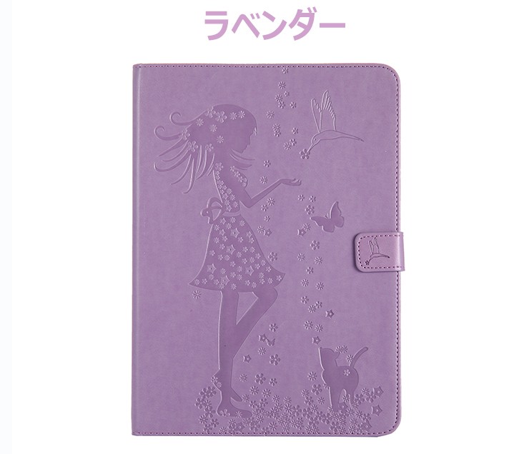 iPad Pro Smart Folio ケース ラベンダー iPad Pro Smart Folio ケース ラベンダー iPad Pro 11インチ [M4