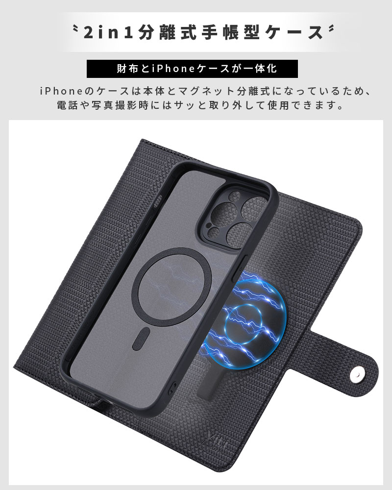 iPhone 15 16 Plus 15pro Pro Max 14 pro スマホケース iphone15カバー