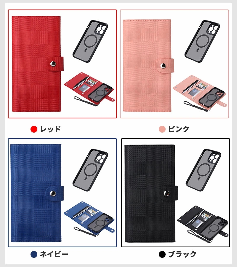 iPhone 15 16 Plus 15pro Pro Max 14 pro スマホケース iphone15カバー