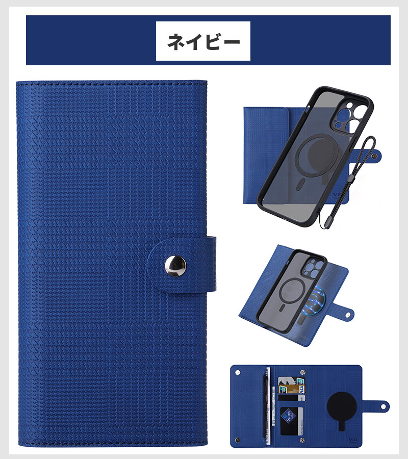 iPhone 15 16 Plus 15pro Pro Max 14 pro スマホケース iphone15カバー