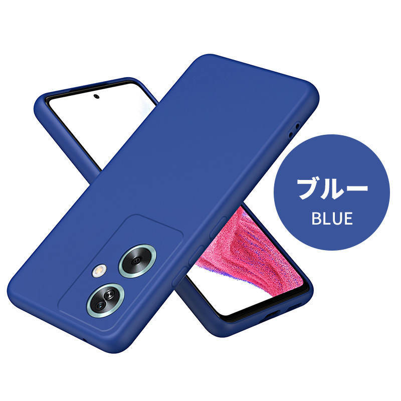 OPPO A79カバー シリコンOPPO A79 5Gシリコンケース おしゃれ 可愛い