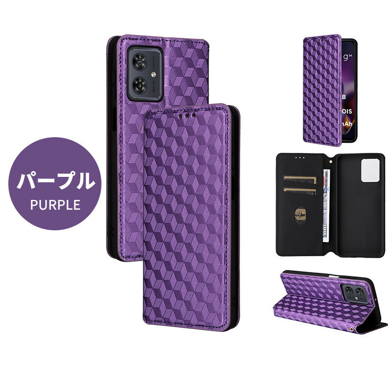 楽天市場】motorola edge 40ケース 背面型ケース モトローラ