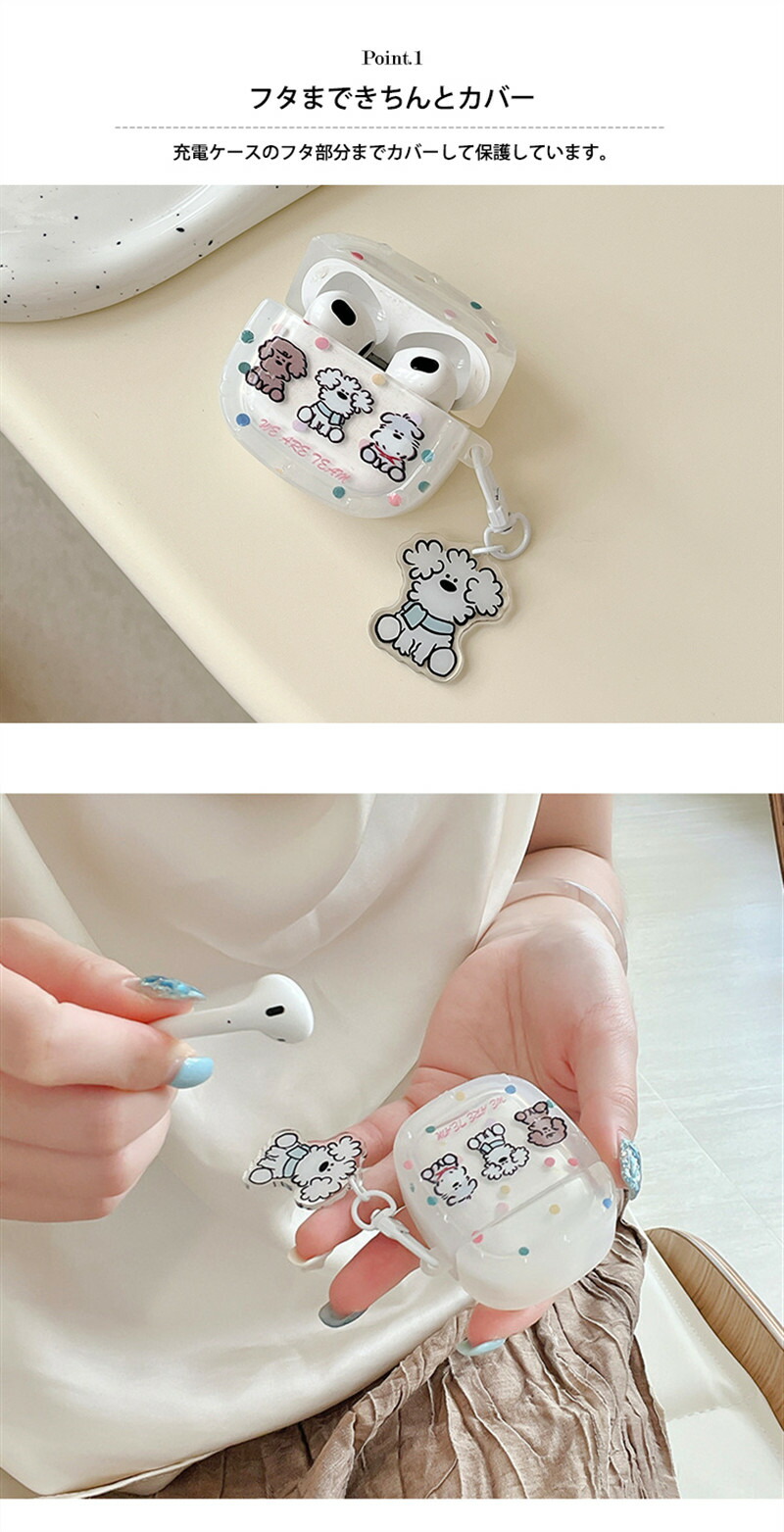 AirPods Pro 2 犬の彫刻付き ケースと左耳 いぬ 犬 ストラップ AirPods Pro 2 ケース おしゃれ かわいい 犬