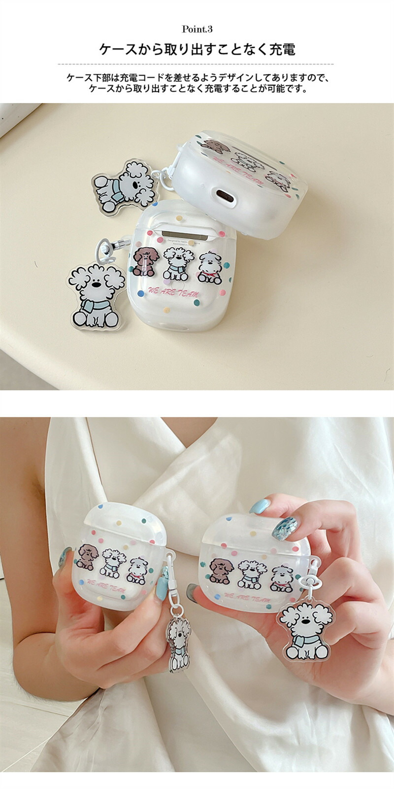 いぬ 犬 ストラップ AirPods Pro 2 ケース おしゃれ かわいい 犬