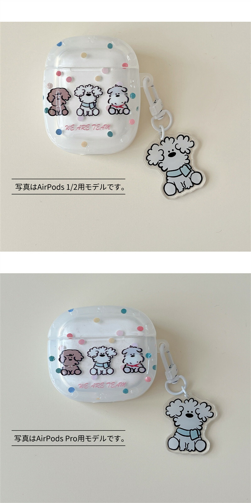 いぬ 犬 ストラップ AirPods Pro 2 ケース おしゃれ かわいい 犬柄 第2世代 イヤホンケース ストラップ付き イヤホン : イニシャル  K - 通販 - Yahoo!ショッピング