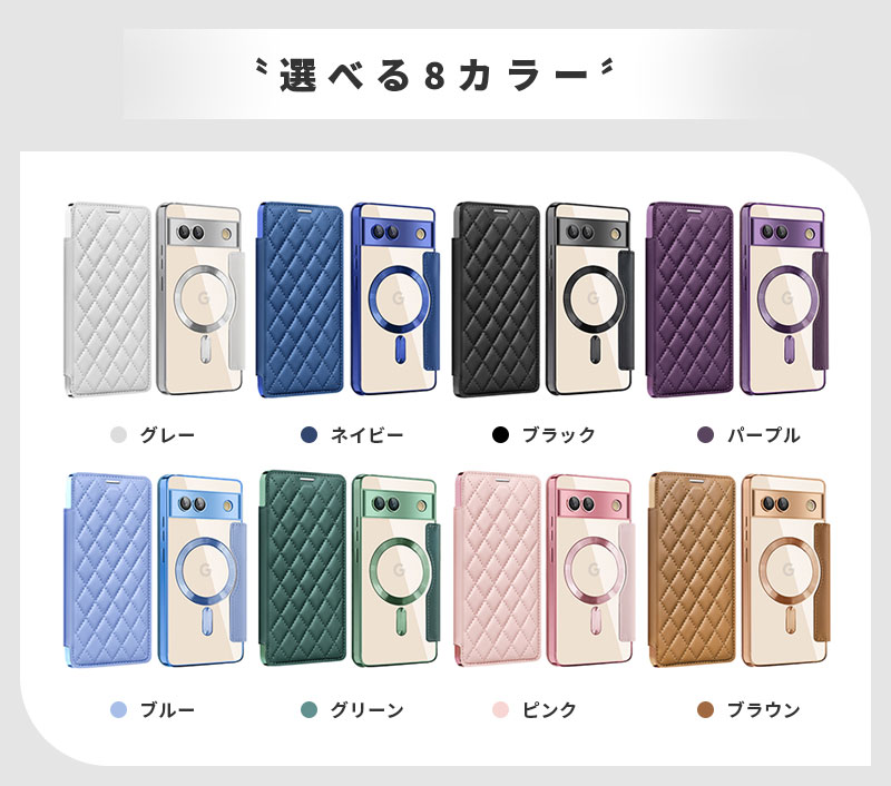 Google Pixel 9a ケース 手帳Google 9 Pro XL ケースGoogle 8a