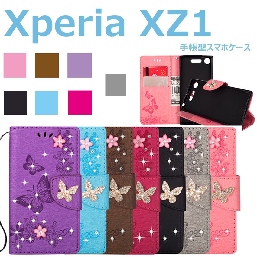 xperia xz1手帳型ケース カード収納 蝶花柄ソニーXPERIA XZ1 専用手帳型ケースキラキラ 花柄 可愛いエクスペリア XZ1/xz1携帯 カバー可愛い 花柄 :zy-gh-butterfly-15:イニシャル K 通販 