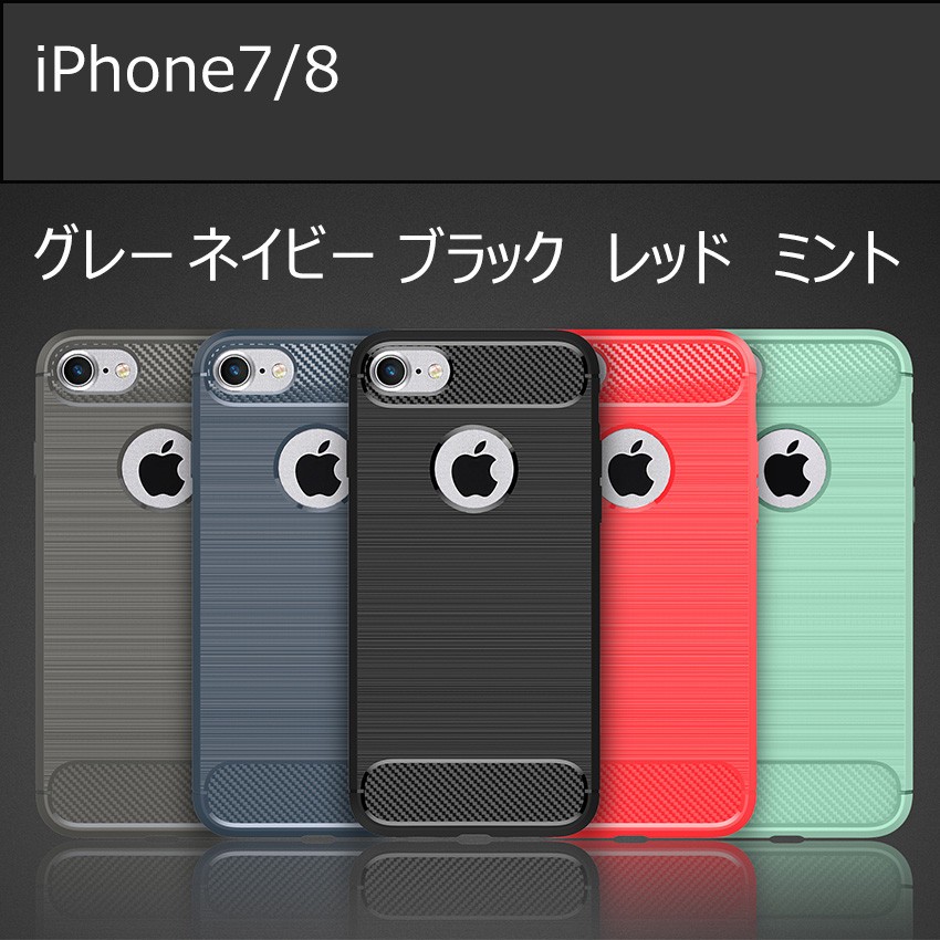 iPhone7 【専用】 zy-gh-LS2D73-16a.jpg
