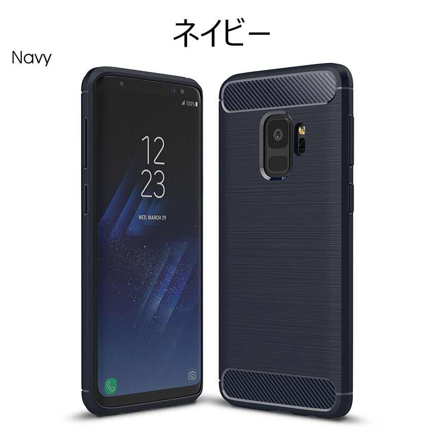 Samsung Galaxy S9 (背面傷あり)お値下げ中 Samsung Galaxy S9 (背面傷あり)お値下げ中 Samsung Galaxy S9