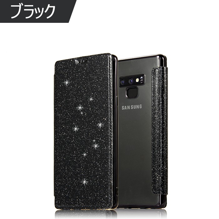 Galaxy Note9ケース 手帳型 キラキラ本革 少女Galaxy Note9ケース 