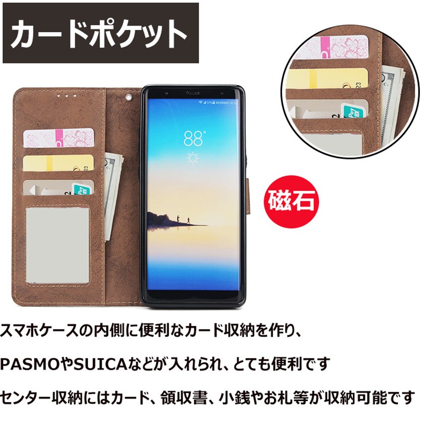 Galaxy - 【ガンジャさん専用】Galaxy Note8 Galaxy Note8 SC-01K/SCV37/シェル型ケース/タフメタル/Metalico