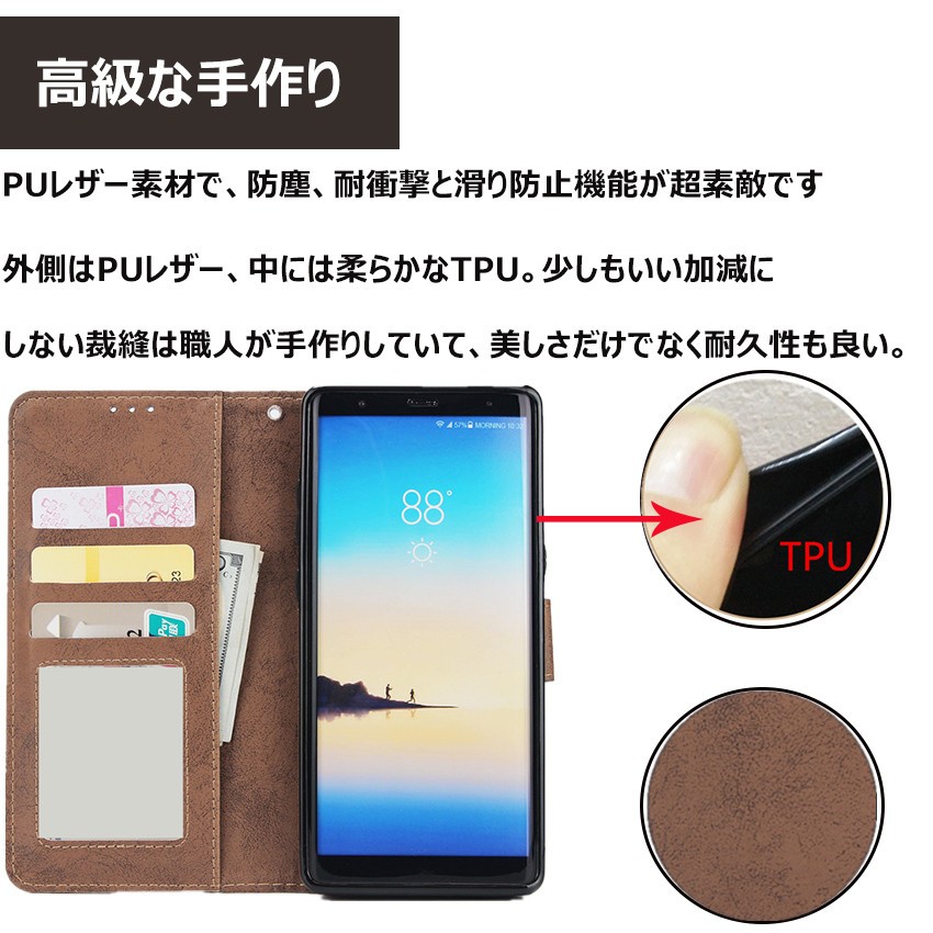 Amazon.com: Galaxy Note 8 Slim Phone Case,Thin Soft Skin
