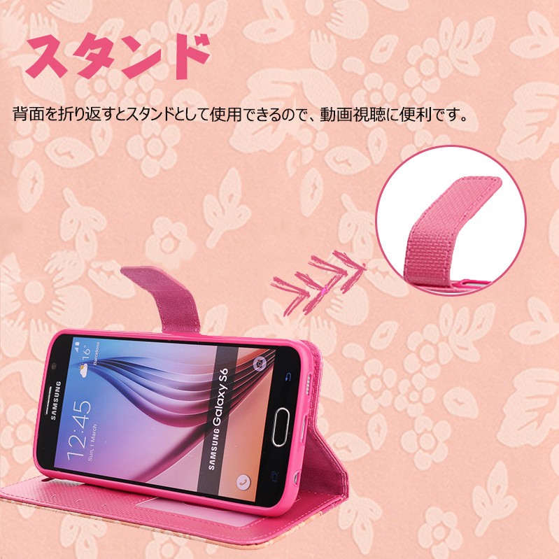 Galaxy S6 手帳型ケース花柄キラキラ可愛い全面保護 軽量 ギャラクシーs6 S6 エッジ 手帳型 カード収納 Galaxy S6 Edge手帳型 ケース花柄キラキラ可愛い Zy Gh Ix 4e37 14 イニシャル K 通販 Yahoo ショッピング