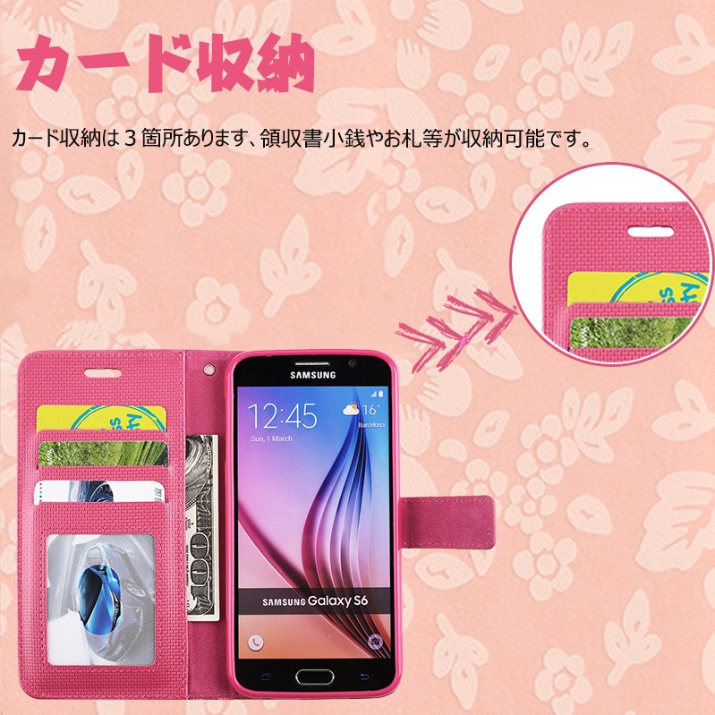 Galaxy S6 手帳型ケース花柄キラキラ可愛い全面保護 軽量 ギャラクシーs6 S6 エッジ 手帳型 カード収納 Galaxy S6 Edge手帳型 ケース花柄キラキラ可愛い Zy Gh Ix 4e37 14 イニシャル K 通販 Yahoo ショッピング