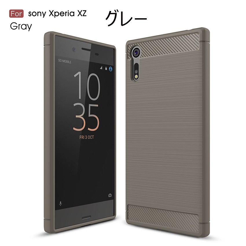 ソニーエクスペリアxz Xzs背面ケース カバー指紋防止薄型 耐衝撃xperia Xzs背面ケース カバー耐衝撃 Xperia Xz Xzs 専用ケース 背面カバー全面保護防塵 Zy Gh Ls2d73 7 イニシャル K 通販 Yahoo ショッピング
