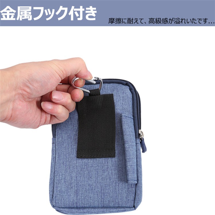 爆買 スマホポーチ ミニバッグ 大容量 携帯ポーチ ウエスト