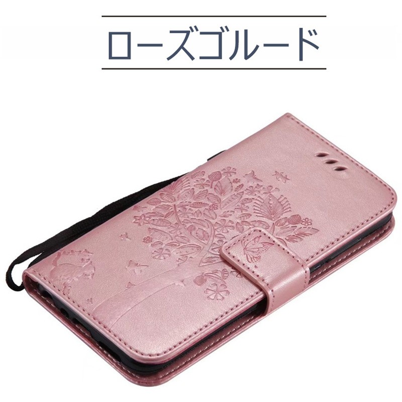 手帳型ケース付　美品　huawei p20 lite　32G simフリー Huawei P20 lite手帳型ケース 猫柄蝶柄可愛い HUAWEIP20 lite