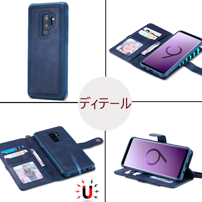 【極美品】Galaxy S9 SIMフリー 64GB 付属品あり 手帳型ケース 極美品】Galaxy S9 SIMフリー 64GB 付属品あり 手帳型ケース