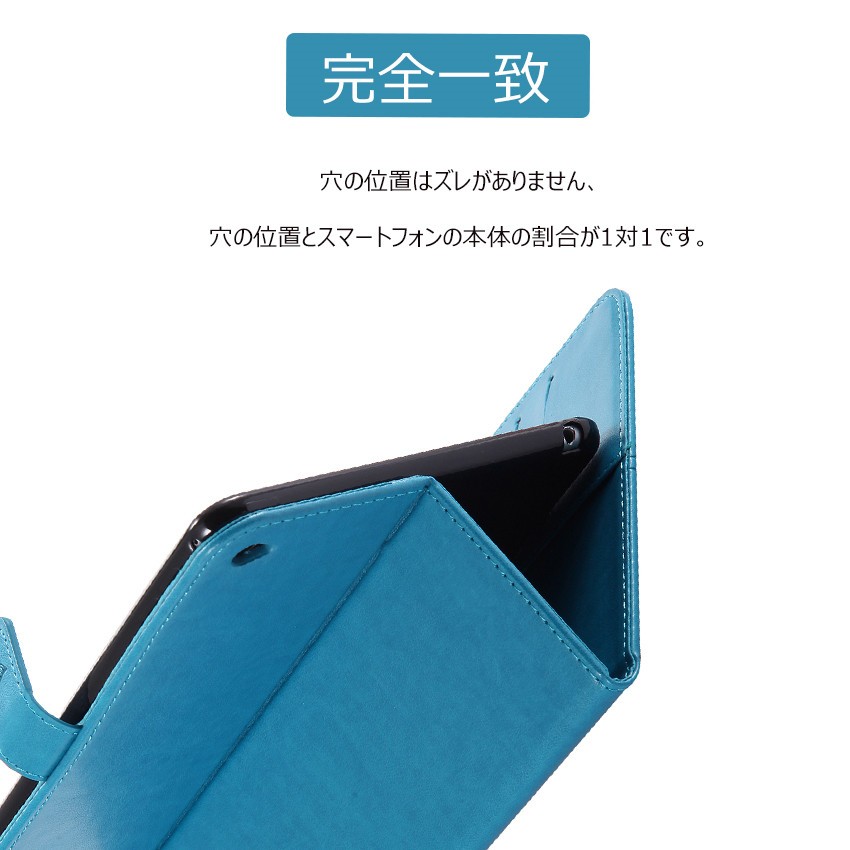 iPad Mini 4ケース カバー 手帳型 猫柄 木柄 スタンド機能ipad mini 4 手帳型ケース 画面保護カバーApple ipad  mini 4 ケース猫柄 木柄 手帳型 カード収納