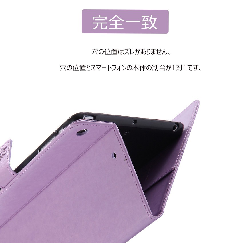 iPadケース iPad - ipad mini3 iPad mini3 手帳型 ケース カバー 猫柄 木柄 カード収納iPad