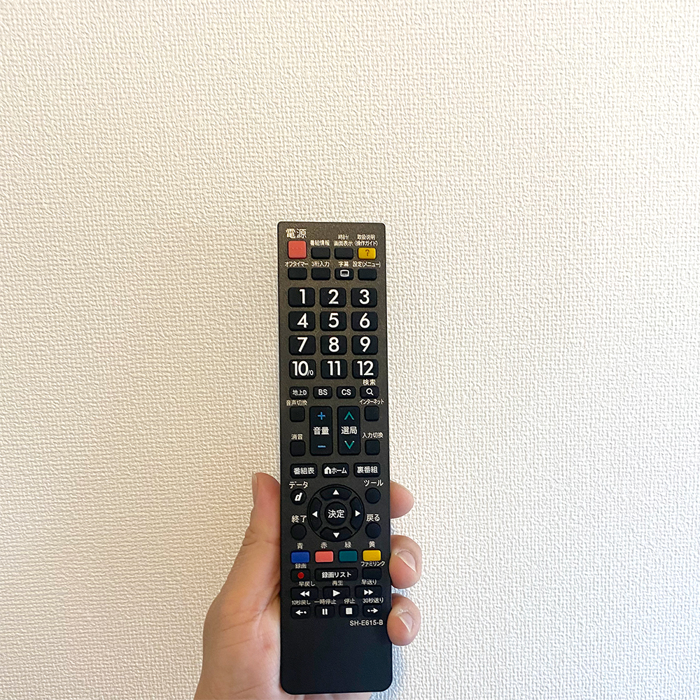 シャープ アクオス用 AN-52RC5 対応】汎用 テレビリモコン LC 設定不要