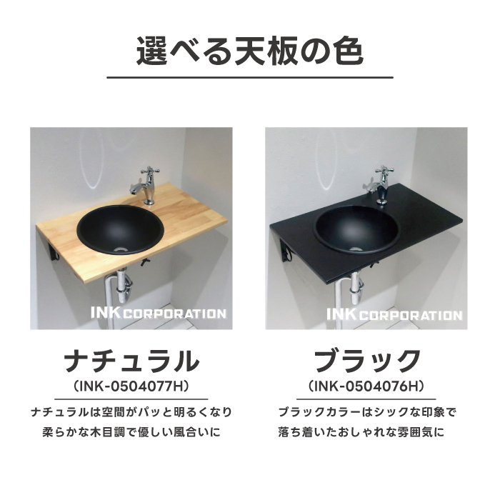 ⭐︎都さま専用⭐︎ 洗面台の上部です レゴ シティ 60419 シティポリス <プリズンアイランド