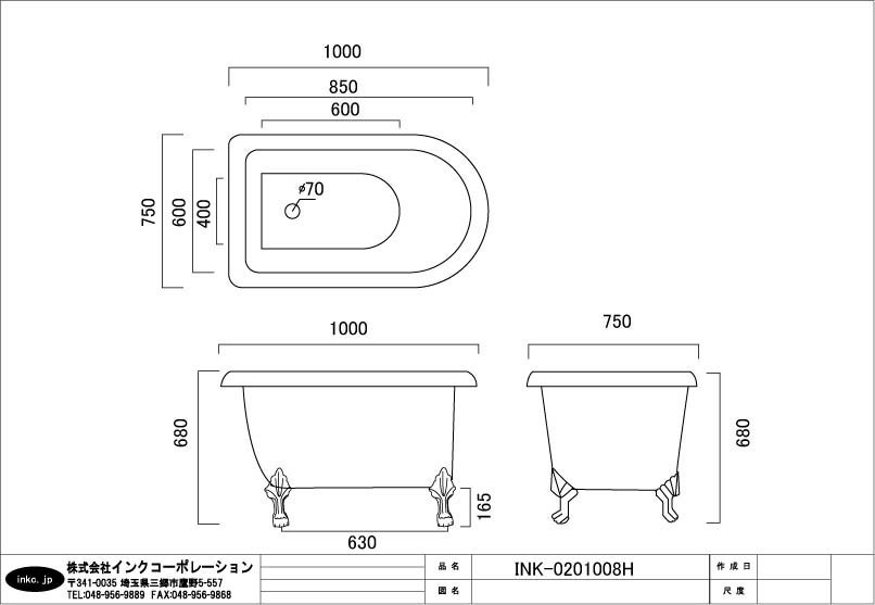 猫足バスタブ 猫脚 バスタブ 浴槽 お風呂 置き型 おしゃれ リフォーム ホテル アンティーク風 ワイド 深さ 高さ サイズ  W1000×D750×H680 | 品番INK-0201008H : ink-0201008h : 株式会社インクコーポレーション - 通販 -  Yahoo!ショッピング