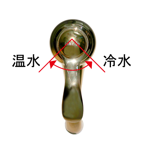 レトロ　金属製冷水・温水用蛇口 アウトレット【台座の隙間から水が入ってしまうため】混合水栓 蛇口