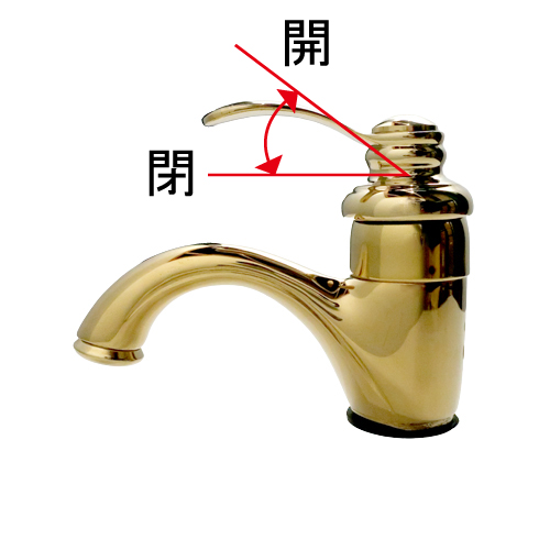 アウトレット【台座の隙間から水が入ってしまうため】混合水栓 蛇口