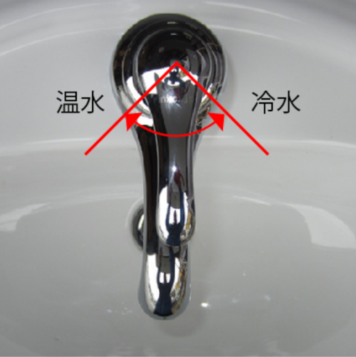 A12028　シングルレバー　キッチン蛇口　洗面台　混合水栓　つや消し Amazon | UMANYI シングルレバー混合栓 洗面台蛇口 混合水栓