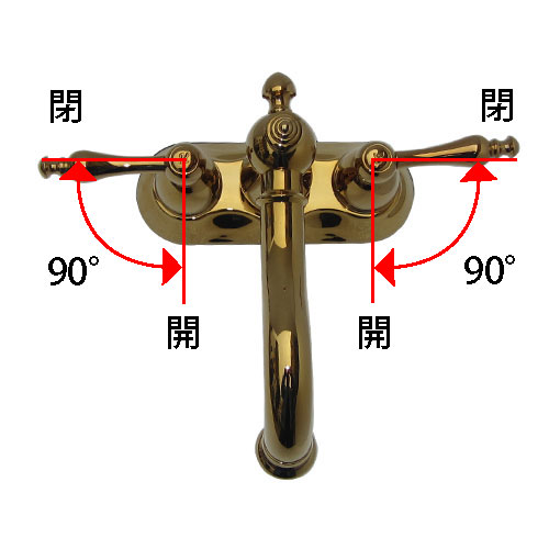 混合水栓 洗面 2ハンドル レバー おしゃれ 4インチ 三穴 金 ゴールド INK-0303064H : ink-0303064h : 株式会社インクコーポレーション  - 通販 - Yahoo!ショッピング