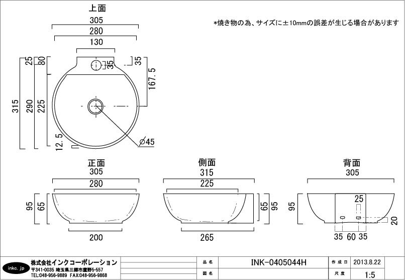 専用 minion❤︎様 修理ご依頼品 OH+ポリッシング とんぼ 長渕剛 長渕剛【MM801+ALH】 – オルゴールギャラリー