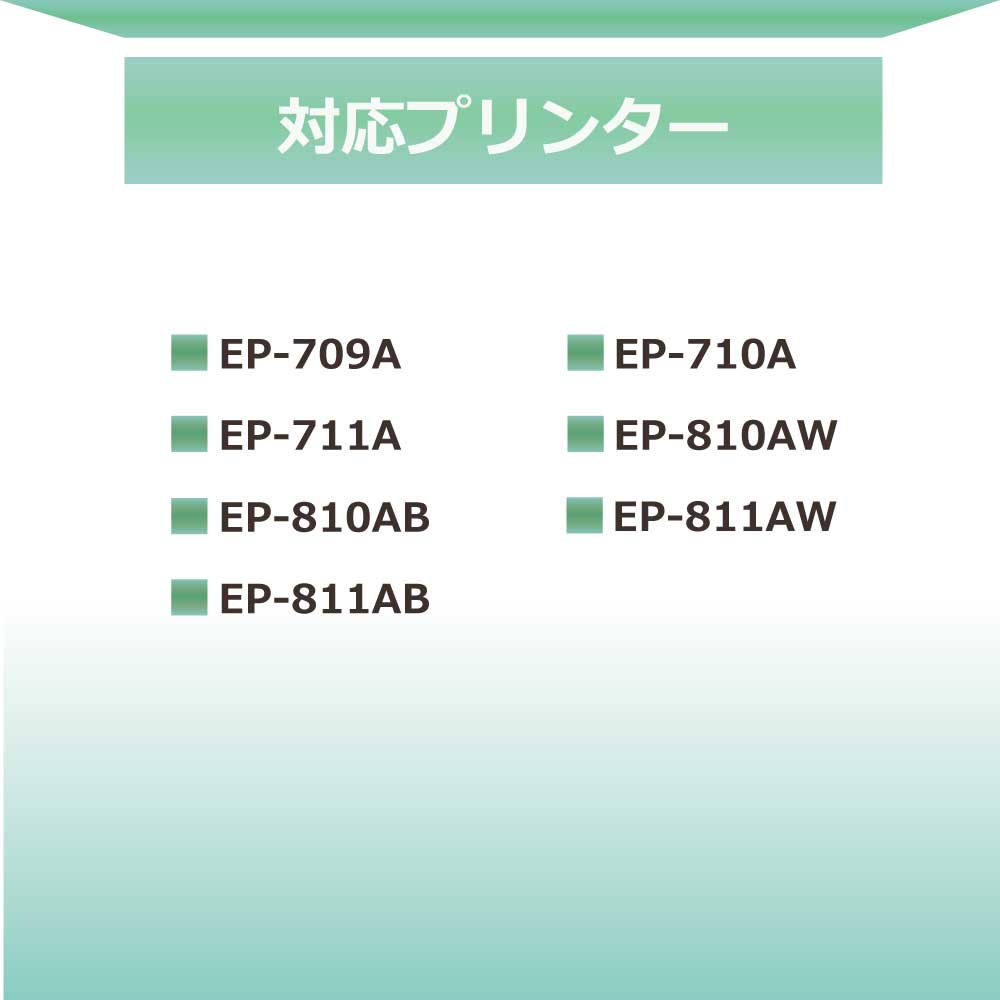 エプソン プリンターインク ITH-6CL 6色セット+黒3本 イチョウ インクカートリッジ互換 ITH-BK EP-710A EP-711A EP-810A EP-811A EP-709A ith6cl |  | 06