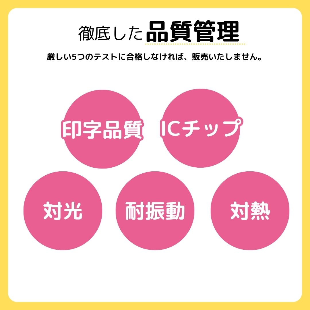 TC-C4AK2 ブラック 大容量 レーザープリンター OKI 沖電気 リサイクルトナーカートリッジ 18時まで 即日配送 | インク革命.COM | 08
