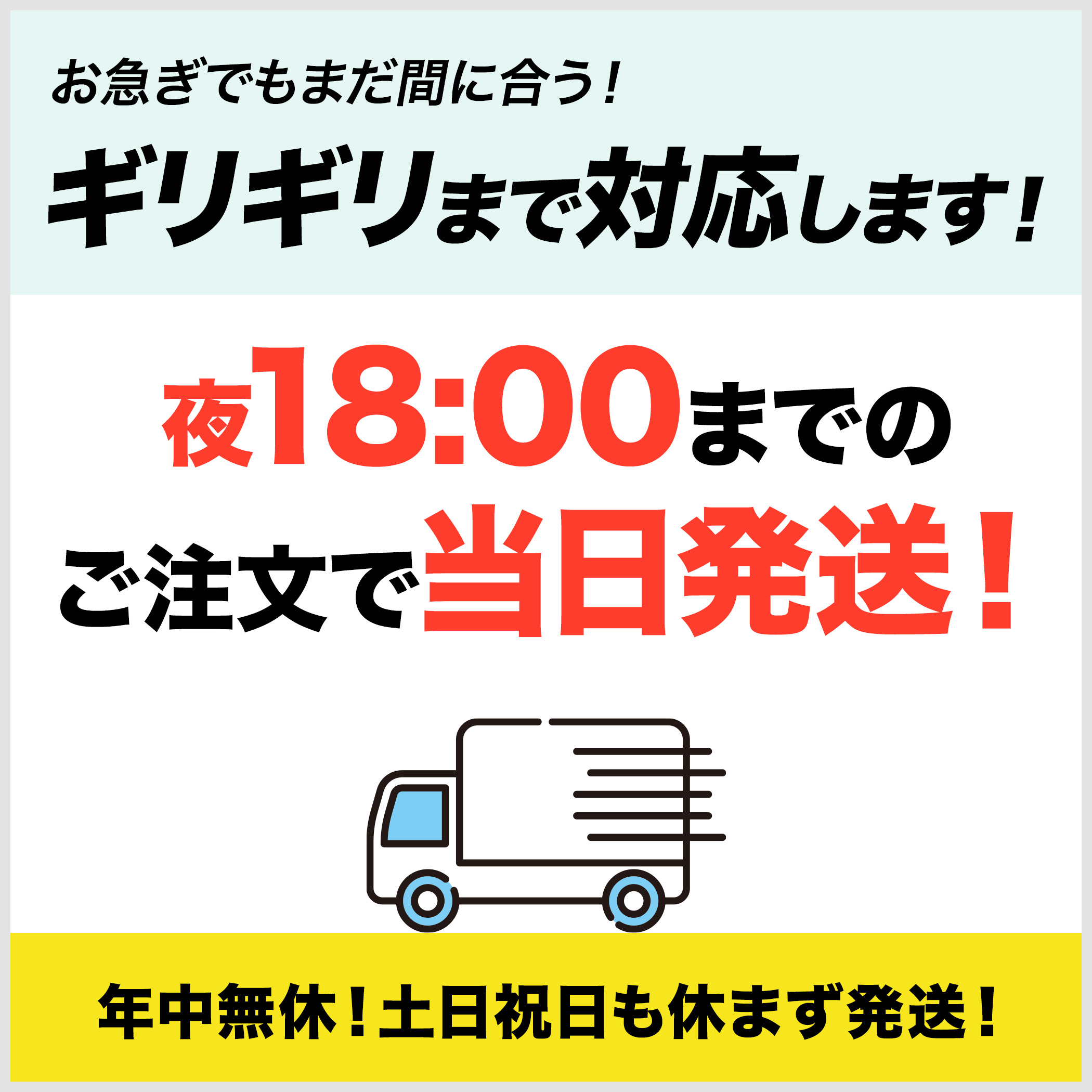 自由に選べる8本セット BCI-301+300 5色セット キヤノン インク 300 インク 301 プリンター インク カートリッジ Canon 18時まで 即日配送 | インク革命.COM | 10