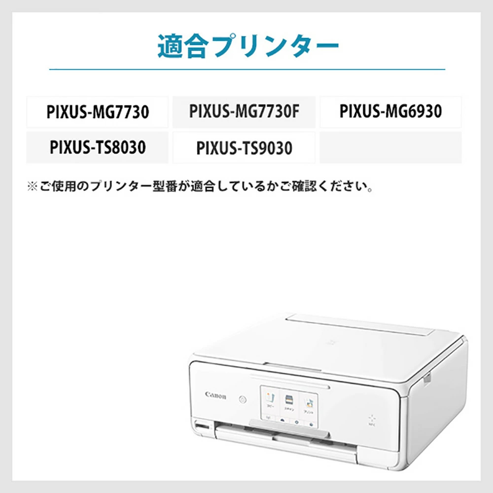 CANON プリンターインク ６色セット計12本 純正品 CANON プリンターインク 6色セット計12本 純正品｜ヤ*ん様